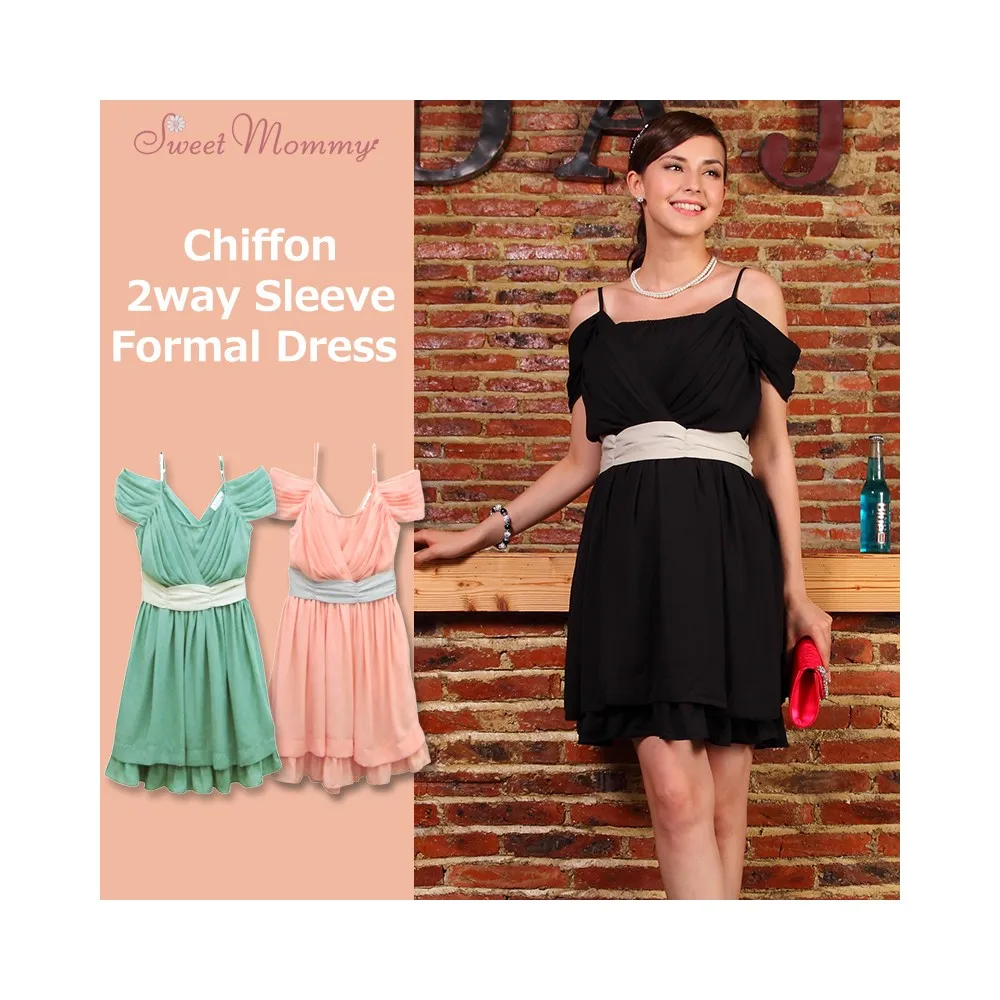 Vestito Cerimonia Premaman Allattamento di Chiffon